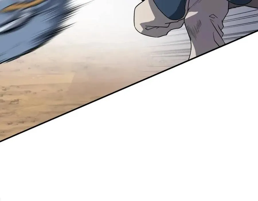 第11话 化险为夷 第159页