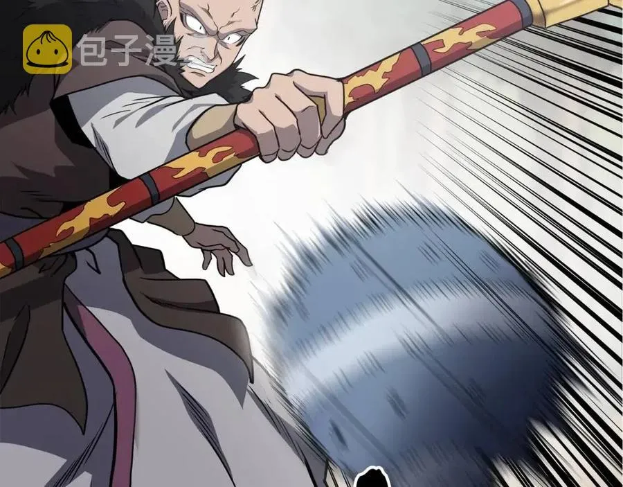 第11话 化险为夷 第164页