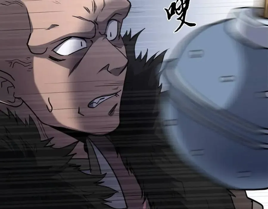 第11话 化险为夷 第167页