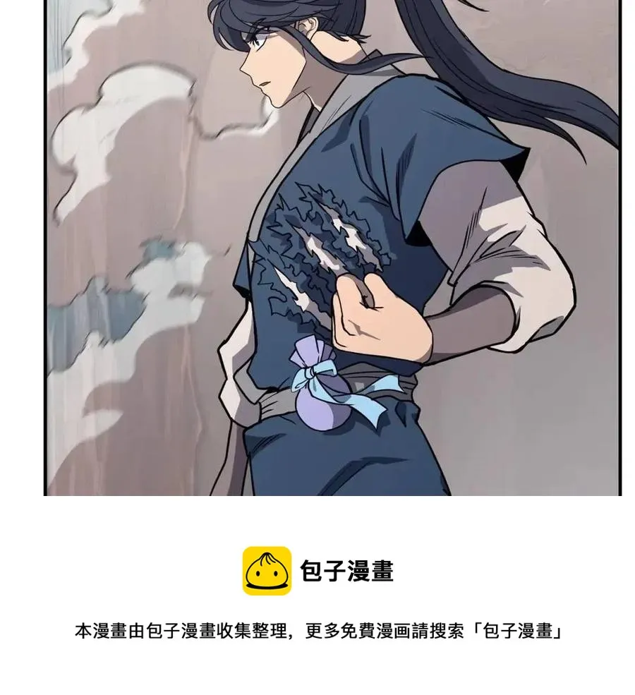 第11话 化险为夷 第189页