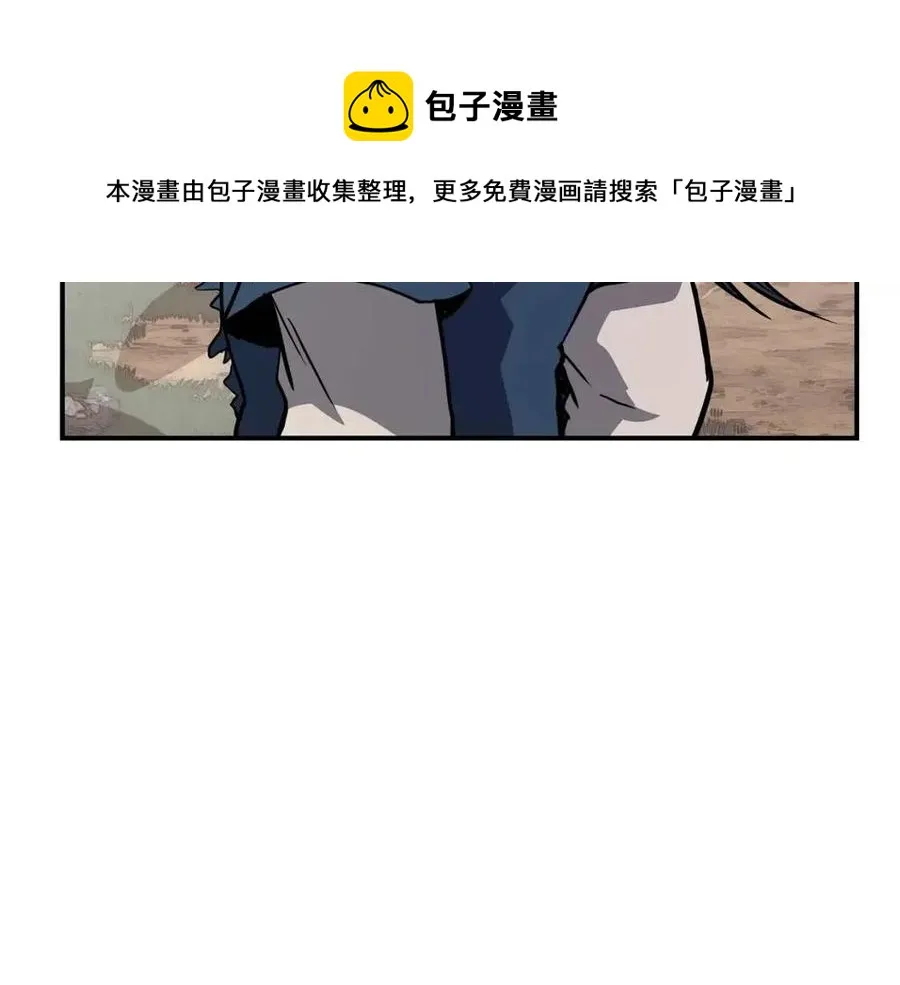 第11话 化险为夷 第193页