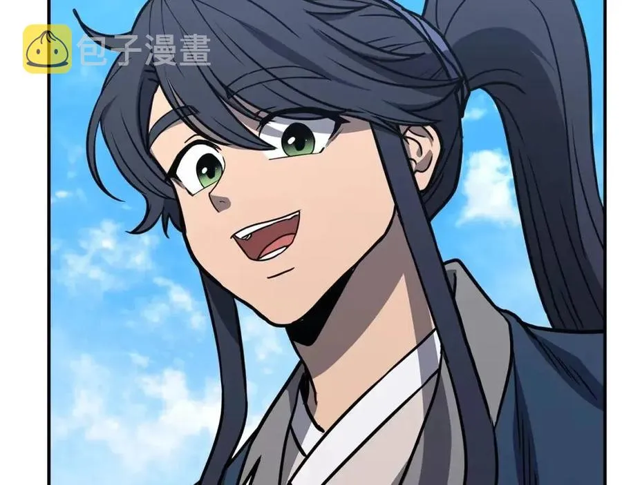 第11话 化险为夷 第203页