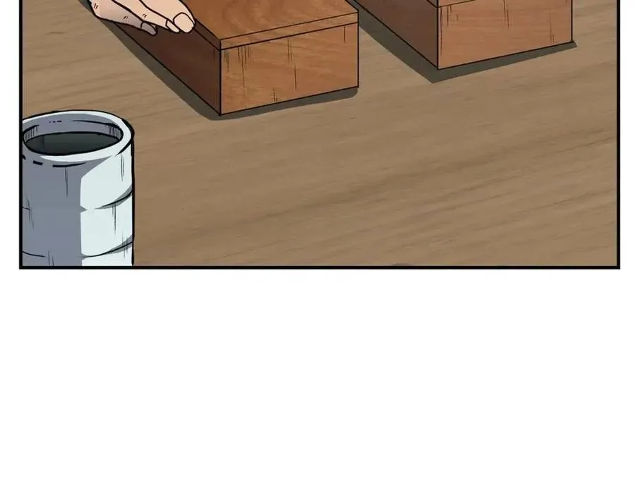 第11话 化险为夷 第212页