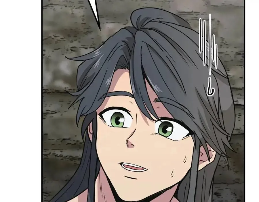 第10话 姐妹的身世 第7页