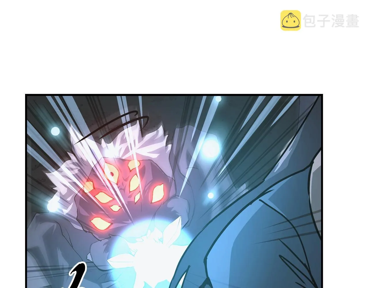 第9话 试探 第53页