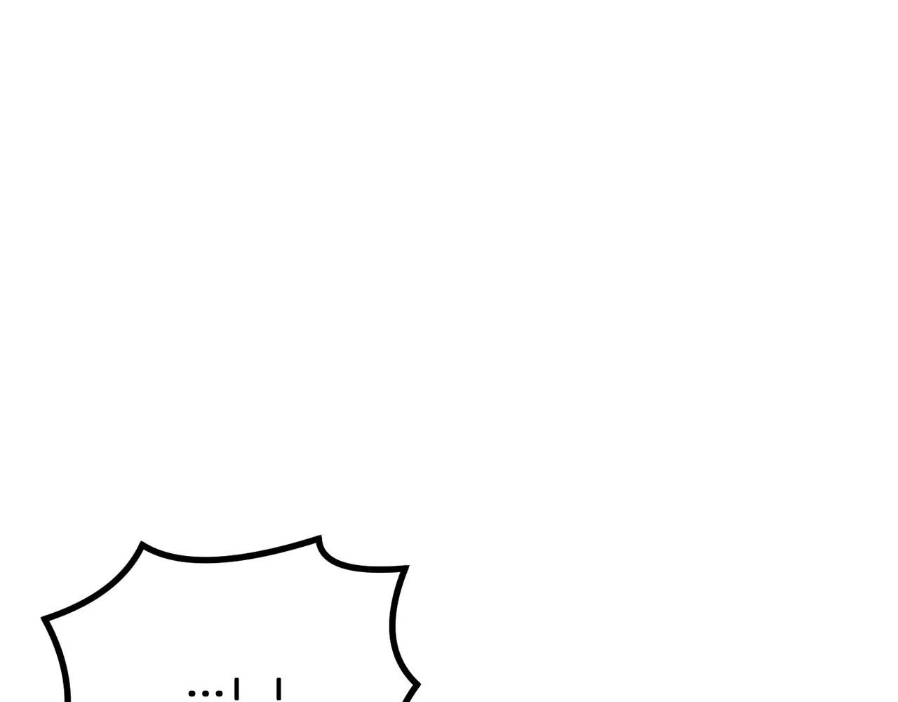 第9话 试探 第58页