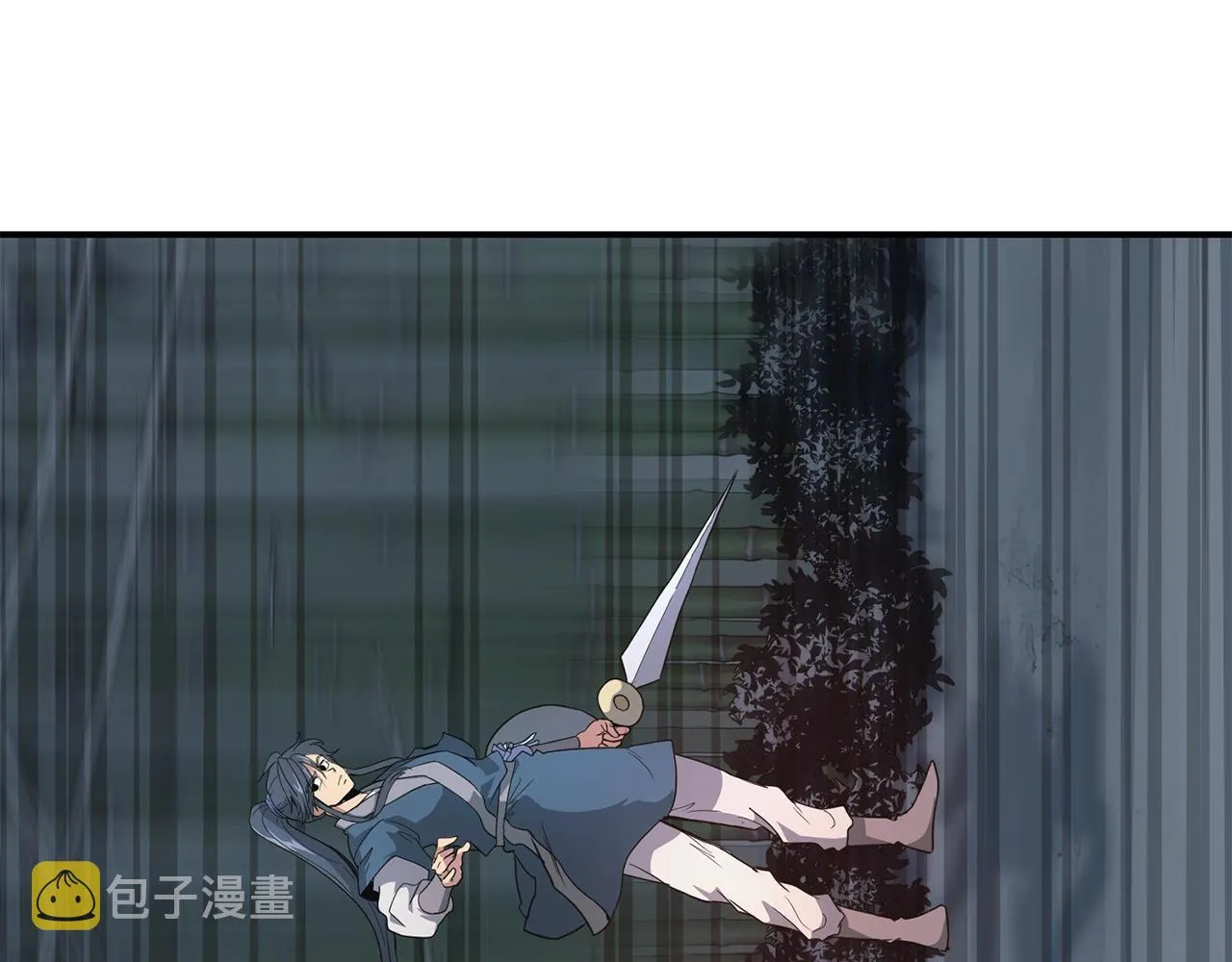第9话 试探 第69页