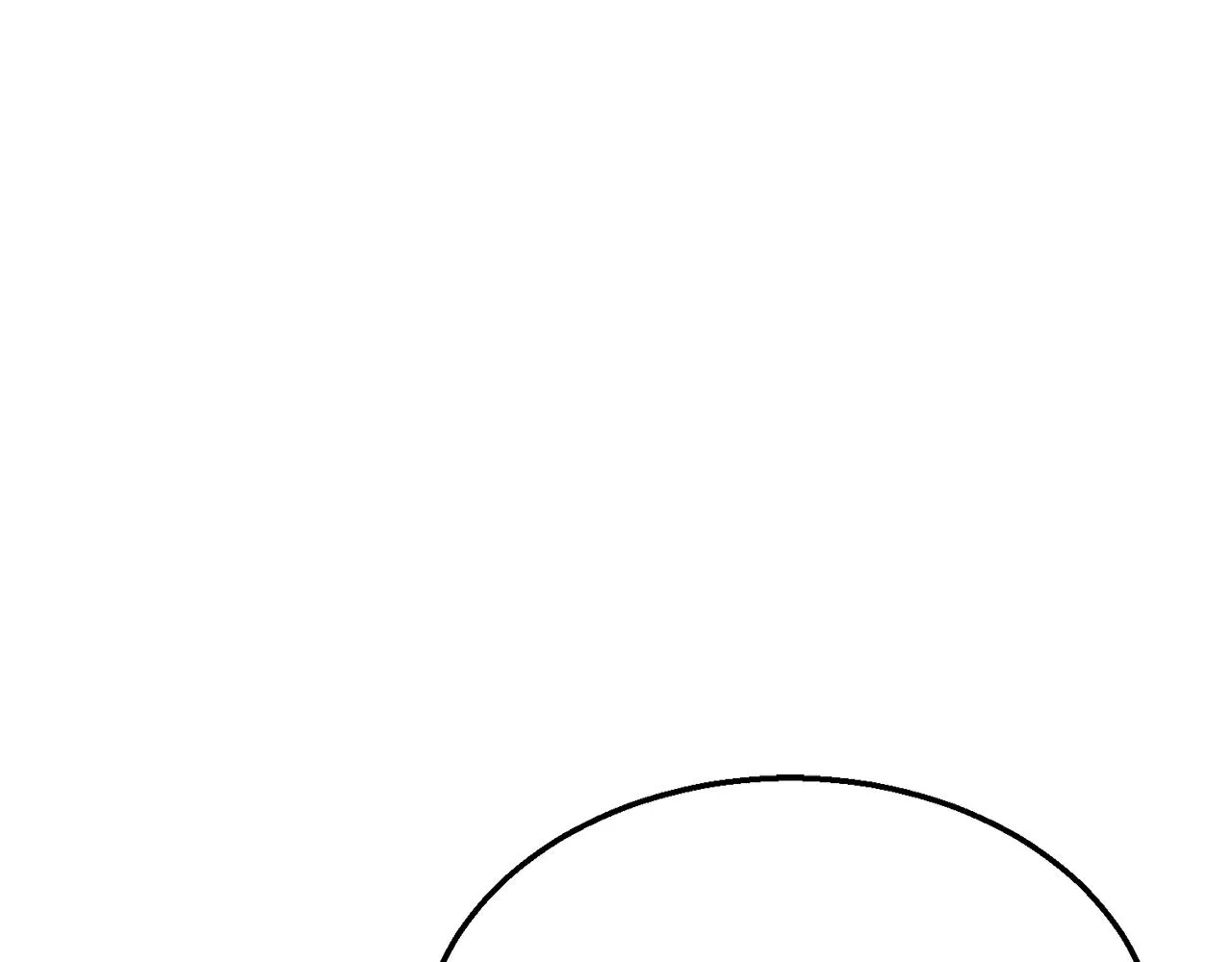第9话 试探 第167页
