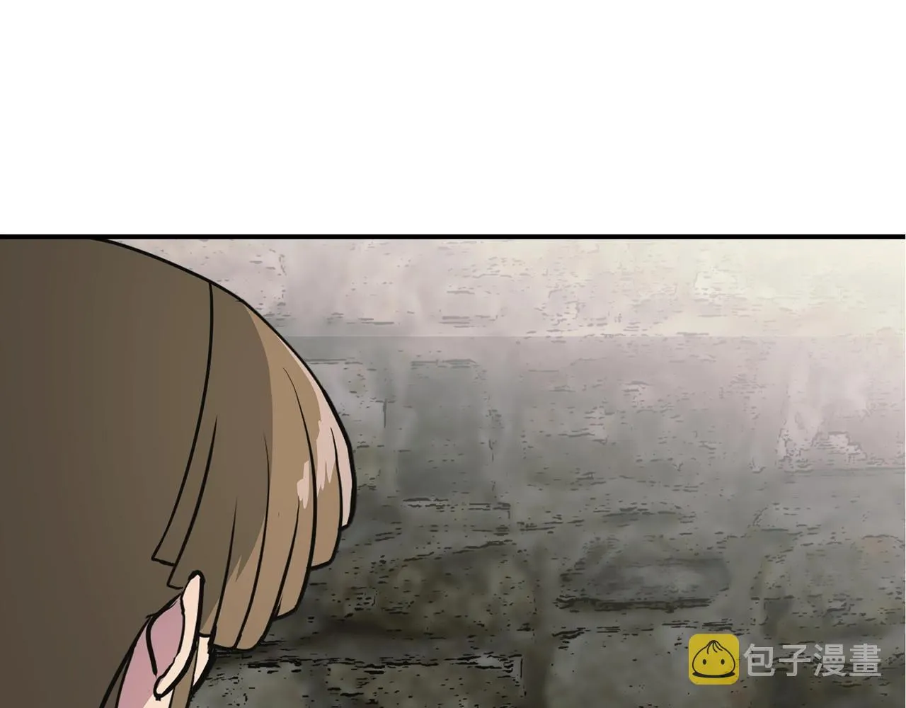 第9话 试探 第227页