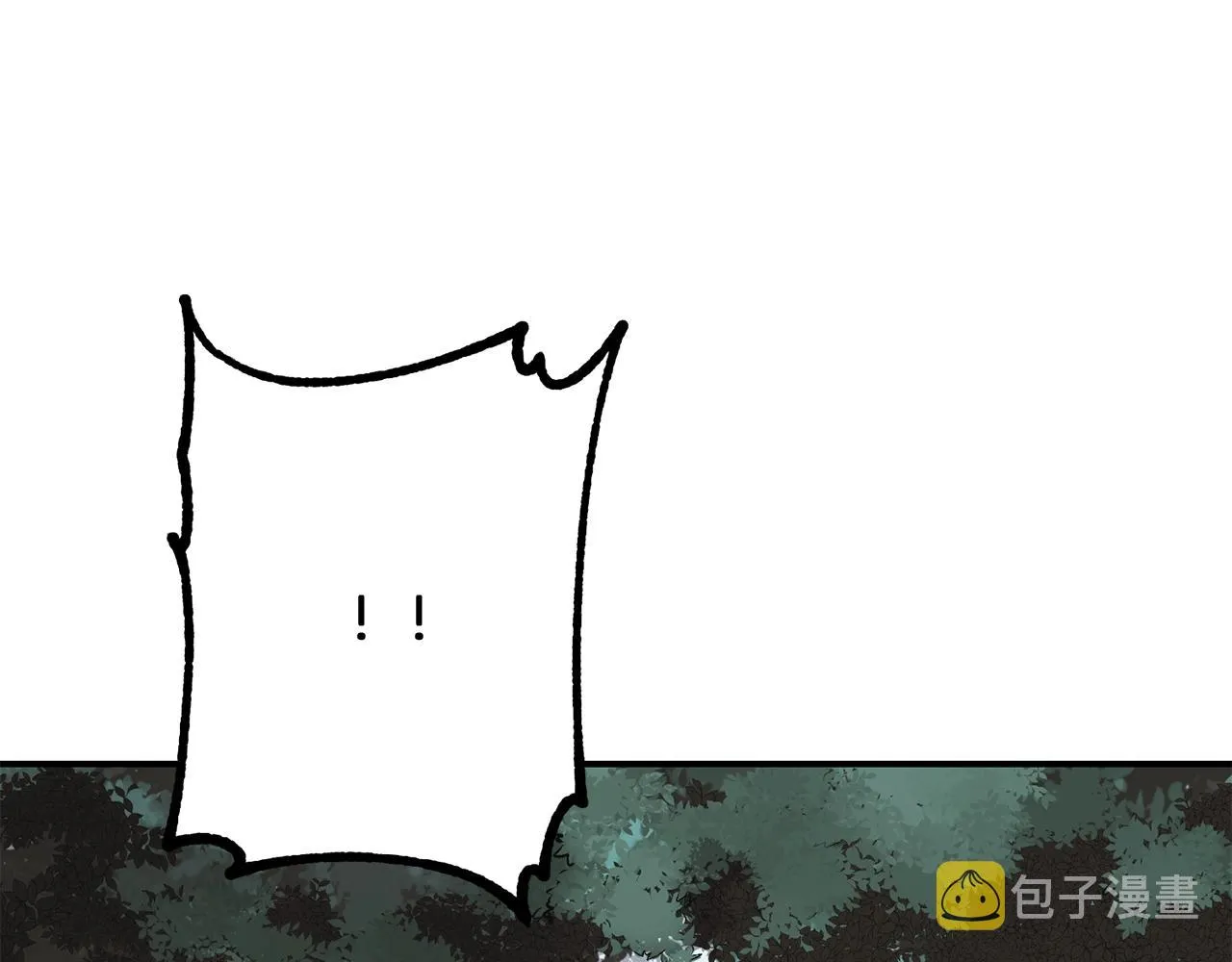 第7话 救命恩人 第59页