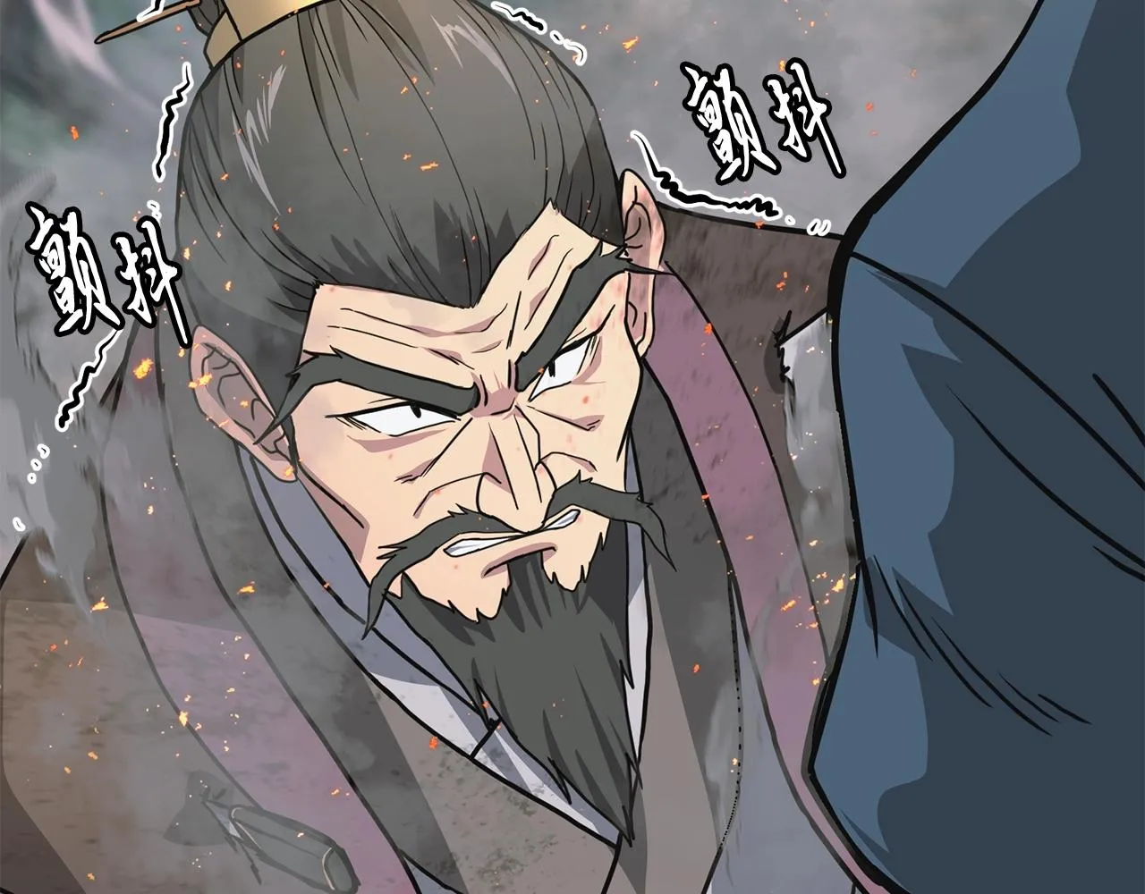 第7话 救命恩人 第257页