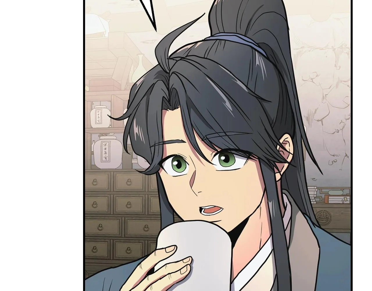 第8话 采药三人组 第35页
