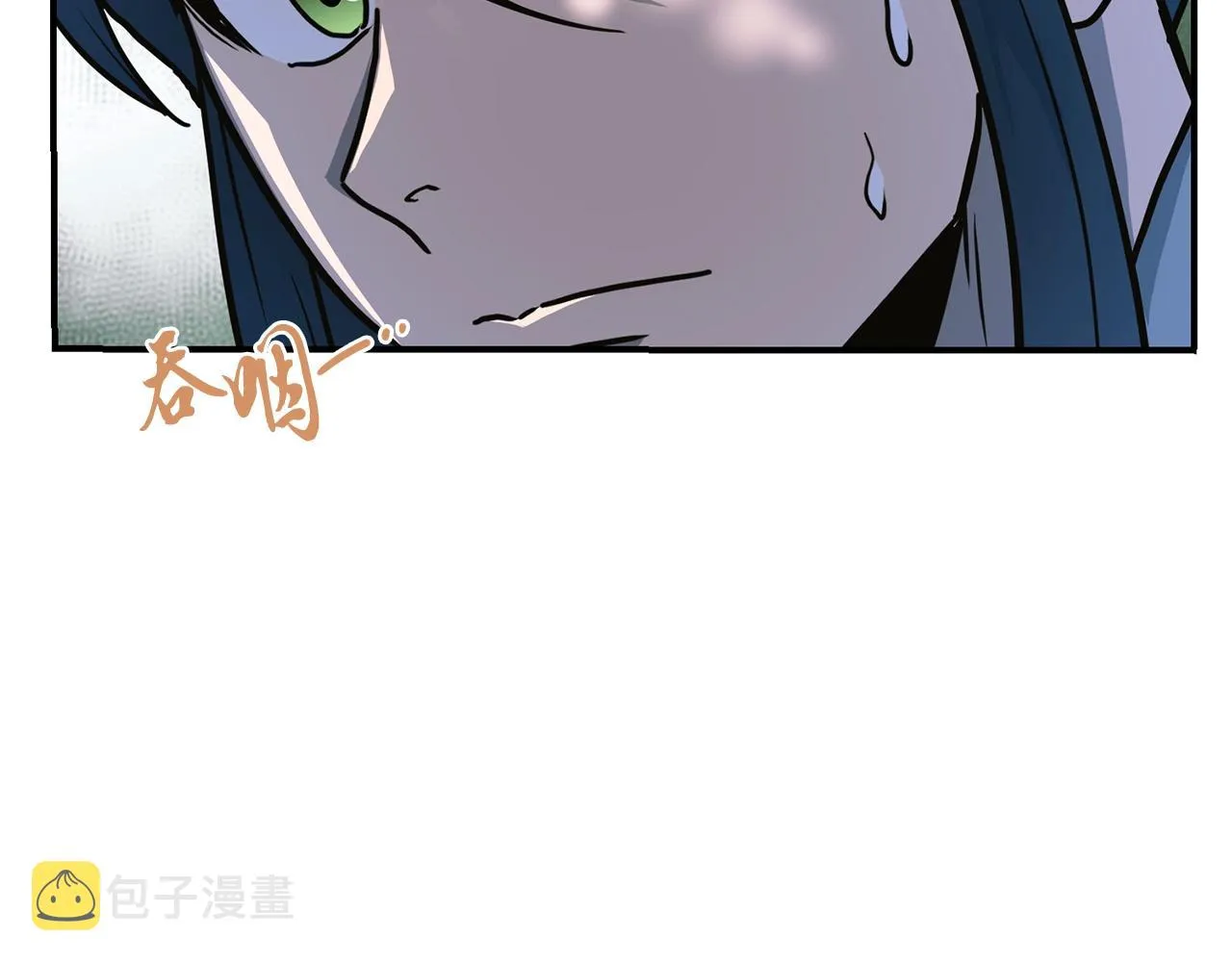第6话 初遇女人 第145页