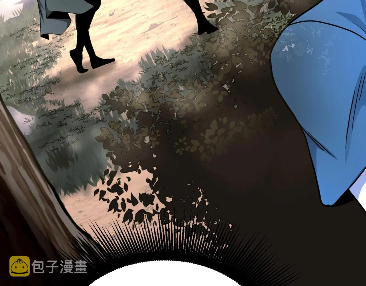 第6话 初遇女人 第166页
