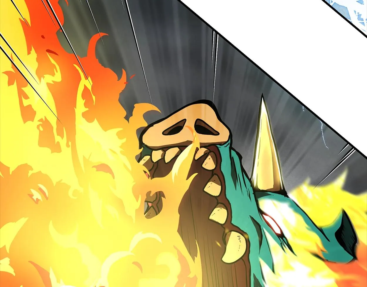 第5话 登上天态期 第4页