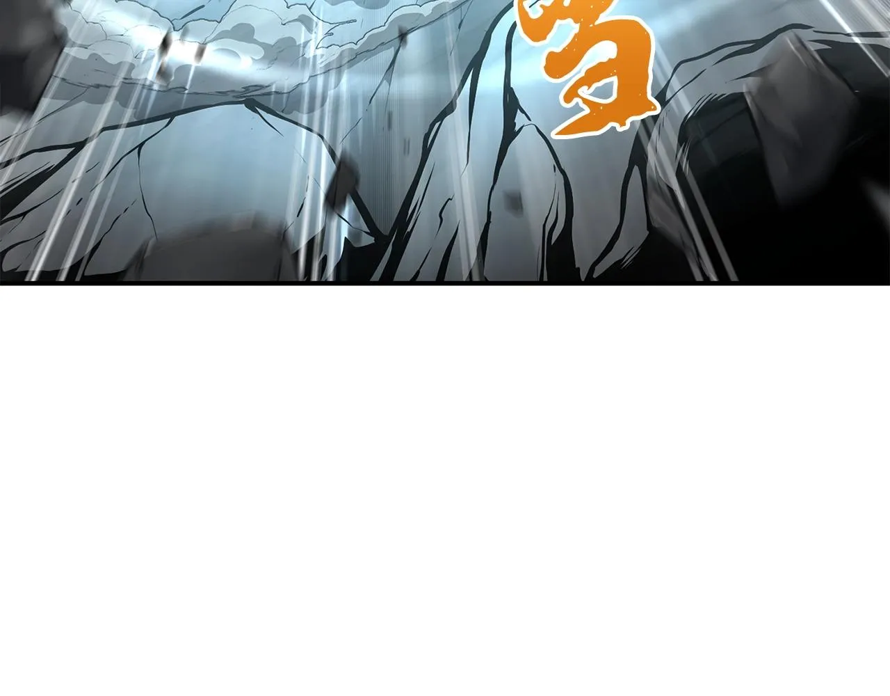 第5话 登上天态期 第55页