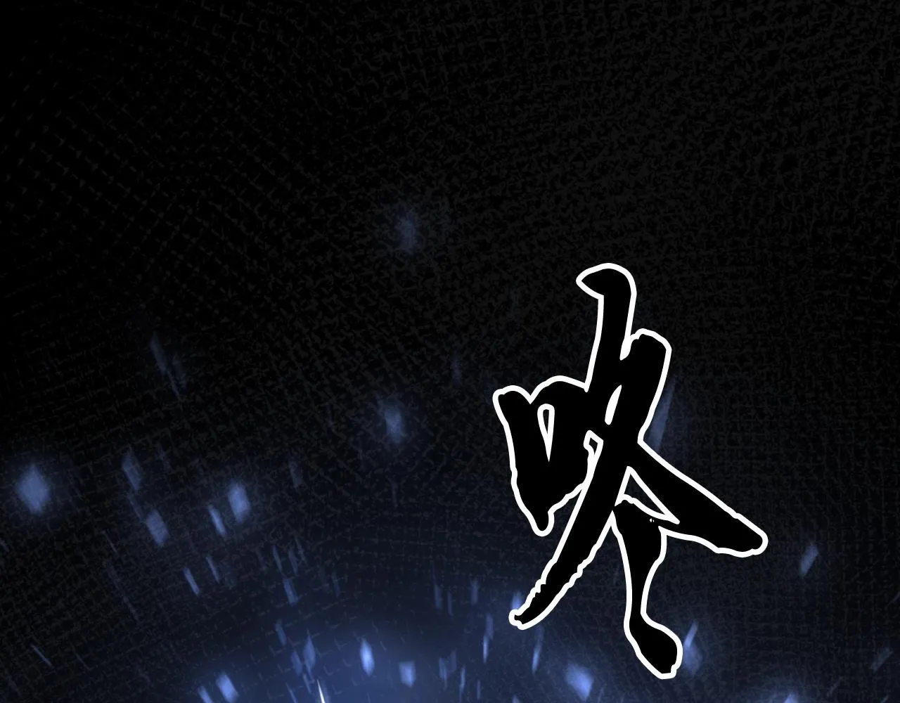第5话 登上天态期 第153页
