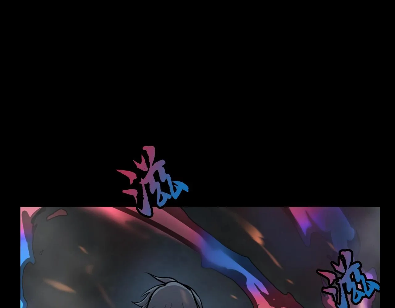 第5话 登上天态期 第166页