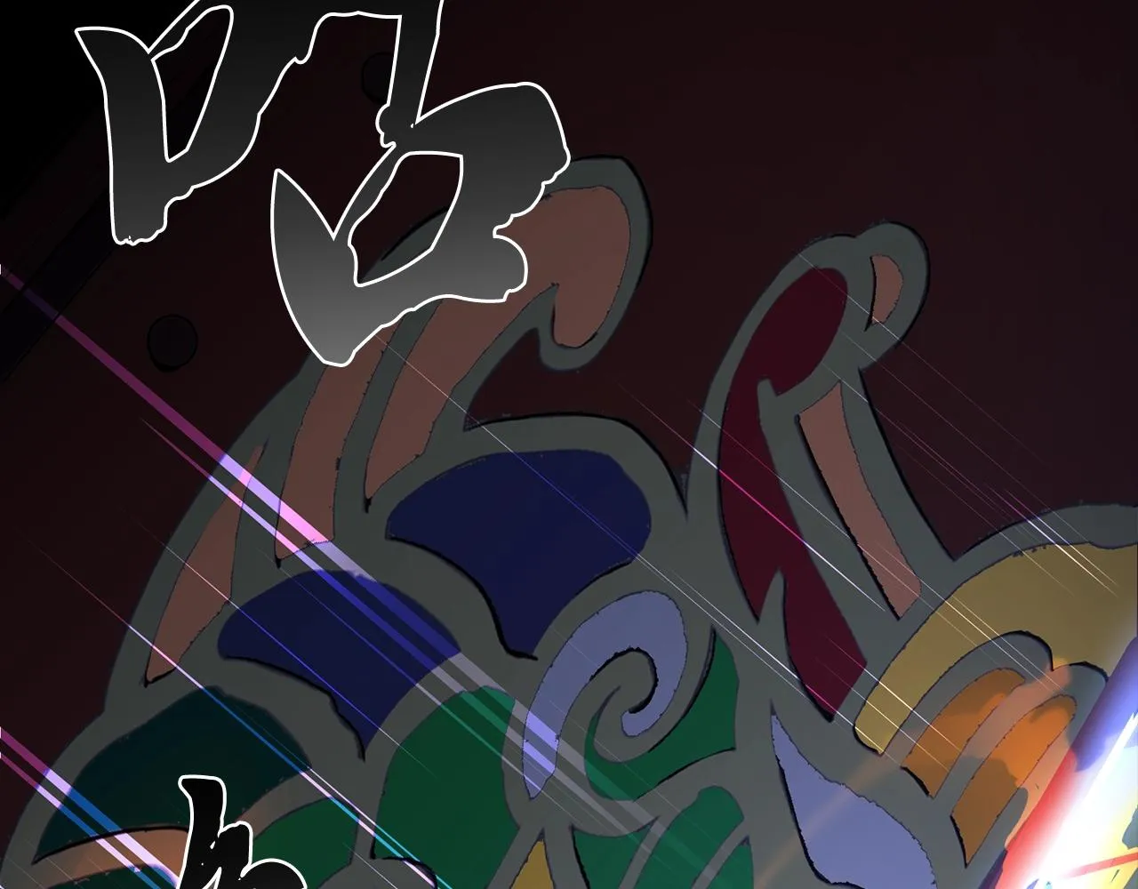 第5话 登上天态期 第183页