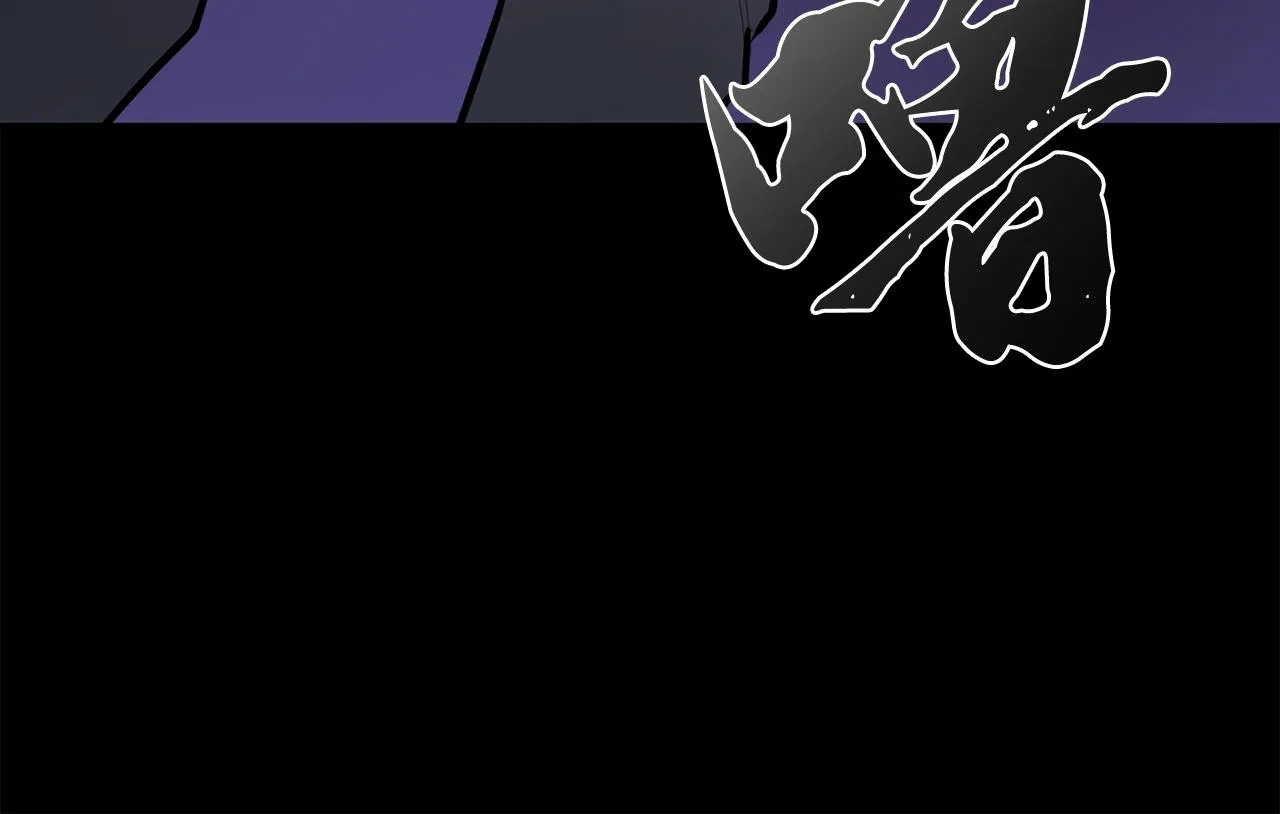 第5话 登上天态期 第187页