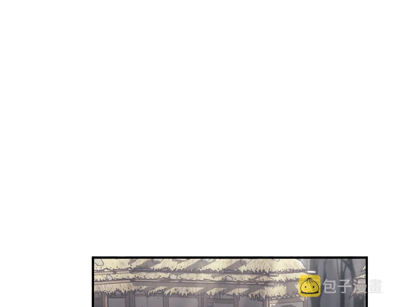 第4话 中级妖兽 第62页