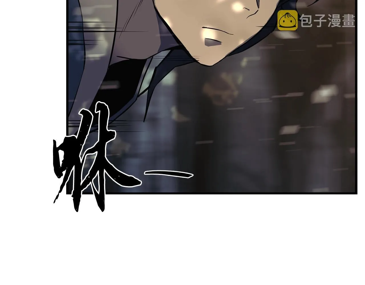 第4话 中级妖兽 第92页