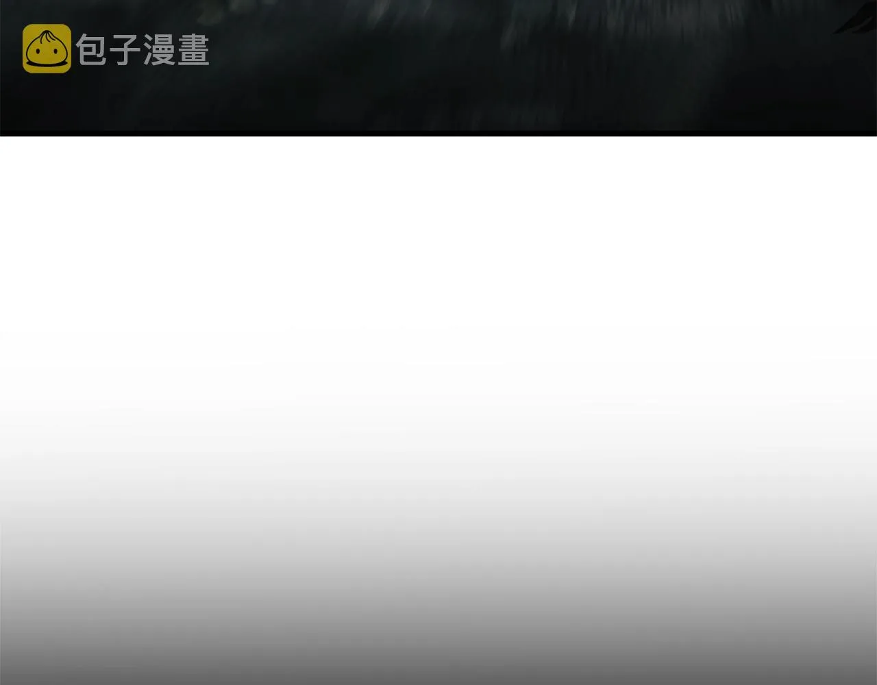第4话 中级妖兽 第95页