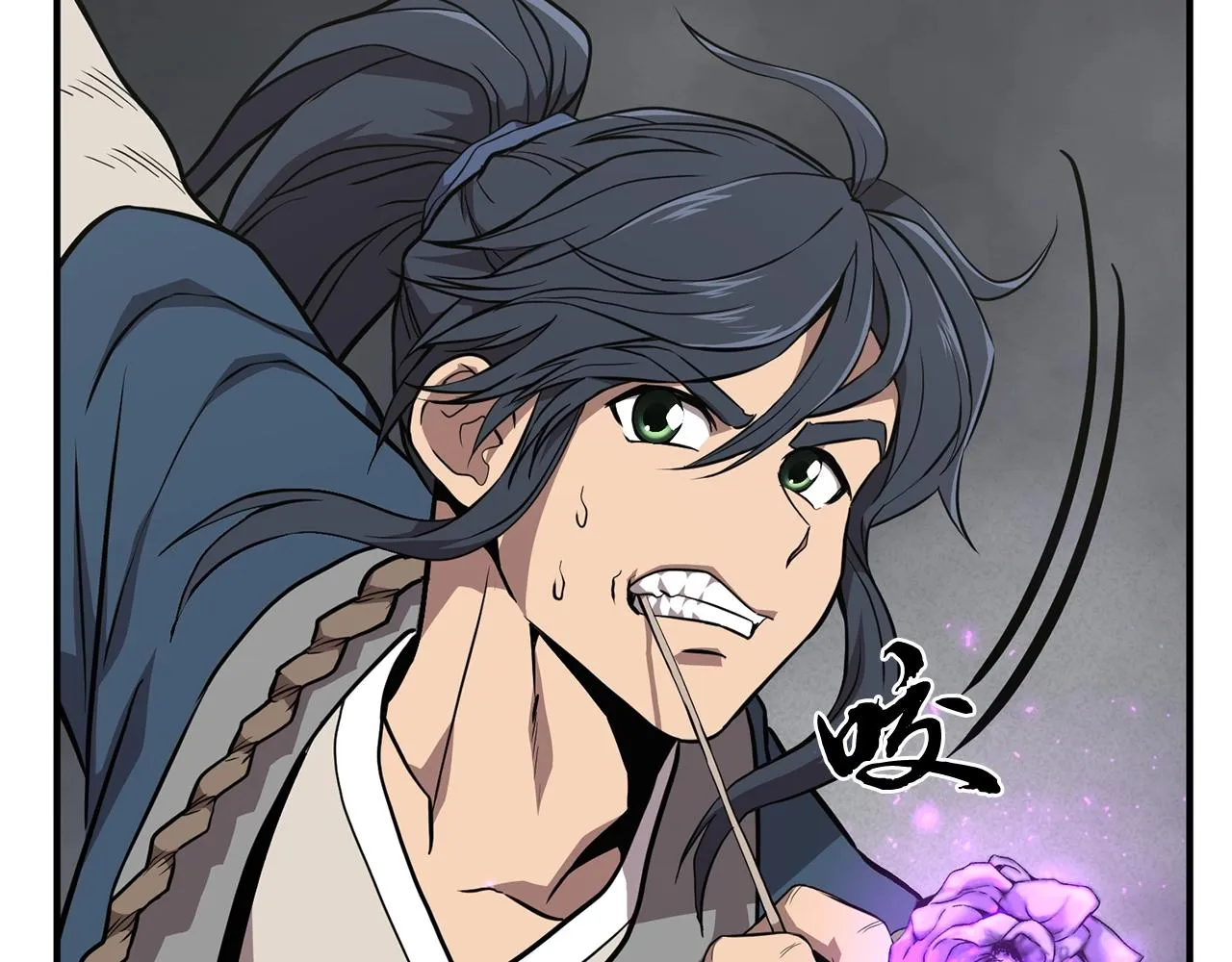 第4话 中级妖兽 第179页