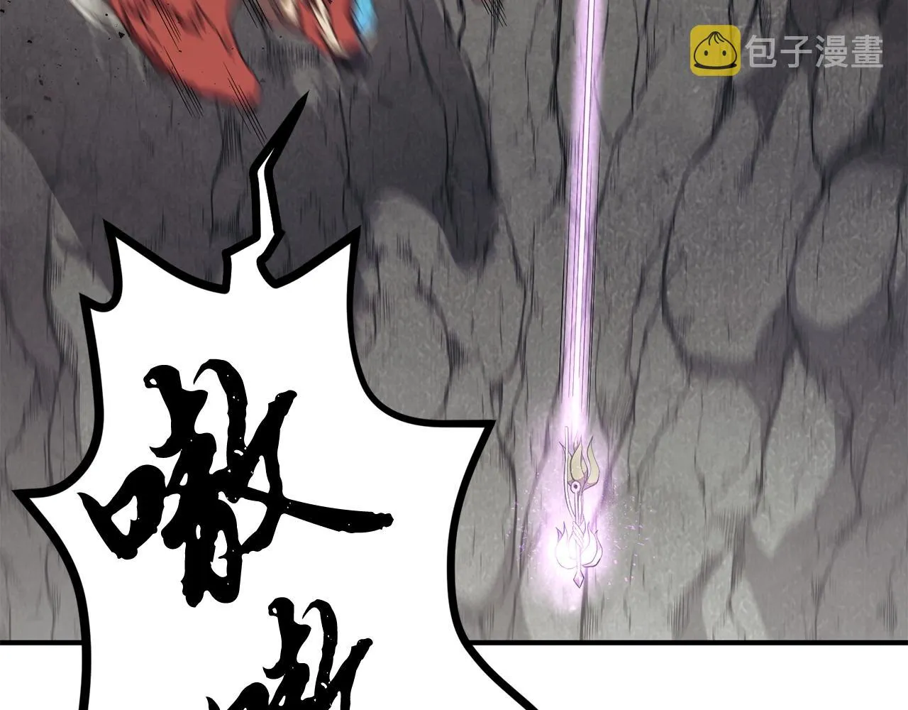 第4话 中级妖兽 第189页