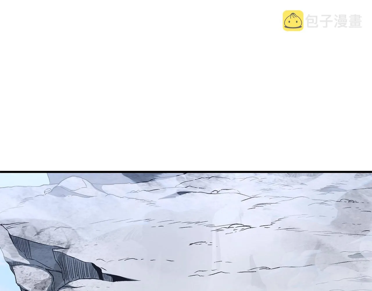 第4话 中级妖兽 第202页