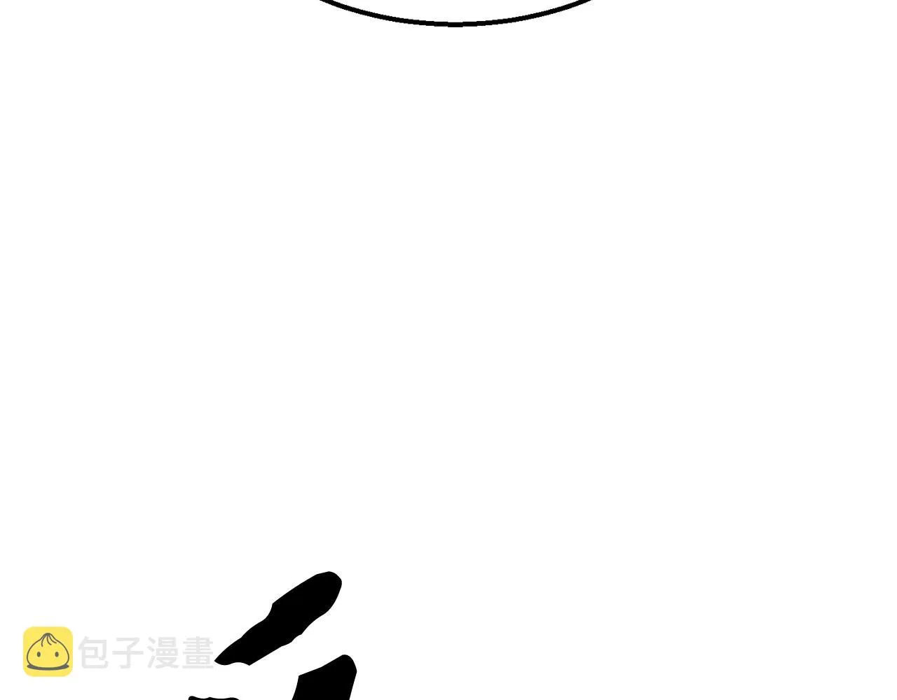 第4话 中级妖兽 第219页