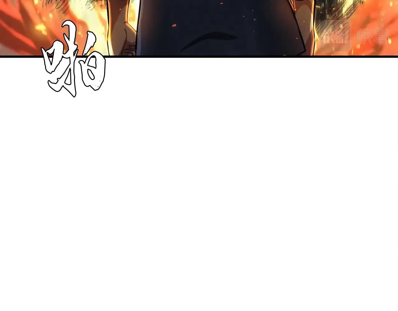 第2话 秘密 第216页