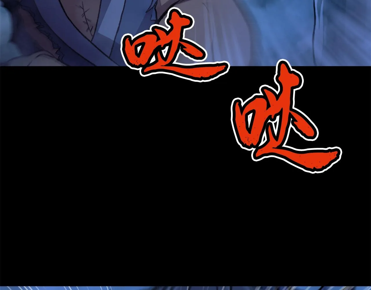 第1话 重获新生 第49页