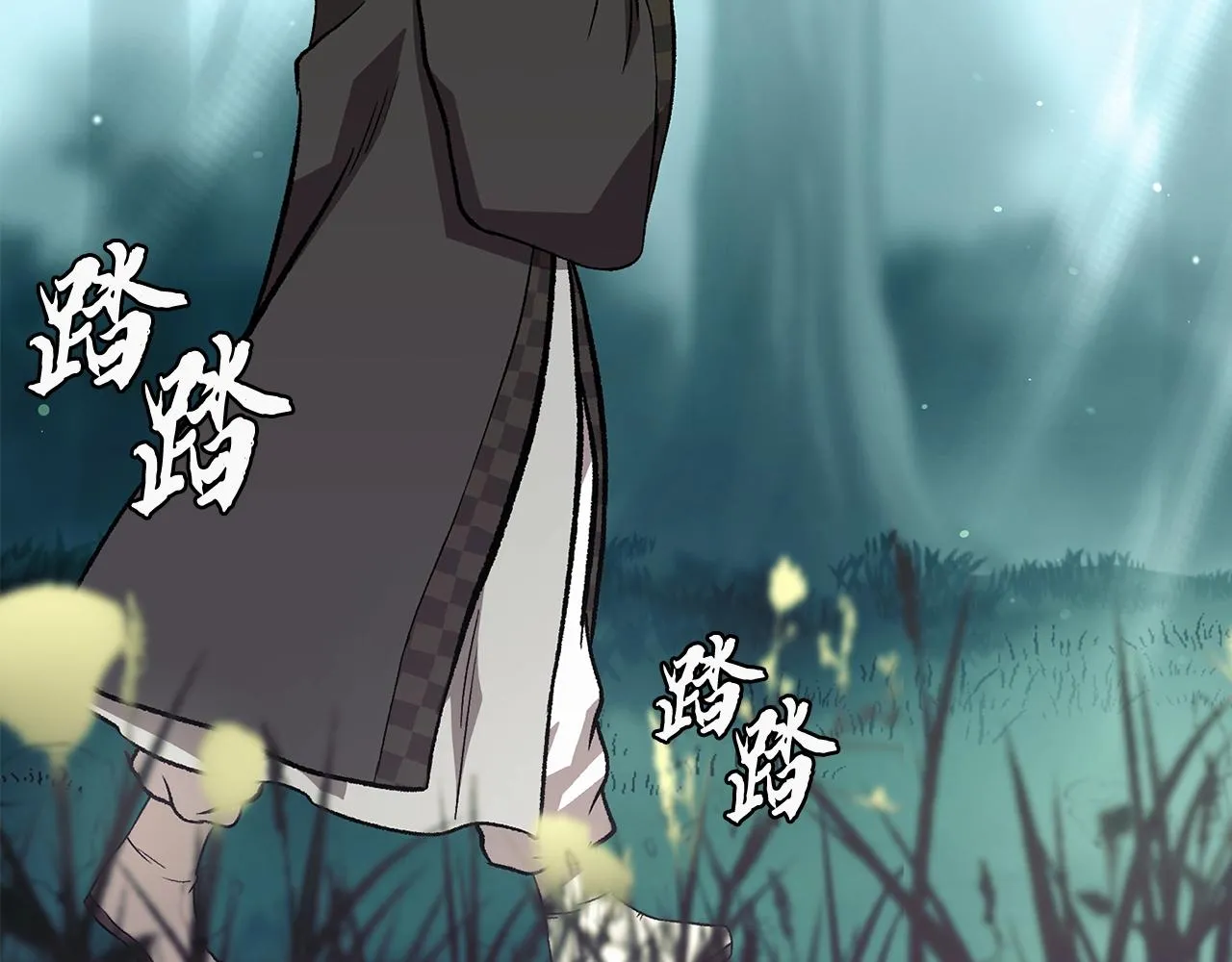 第1话 重获新生 第78页