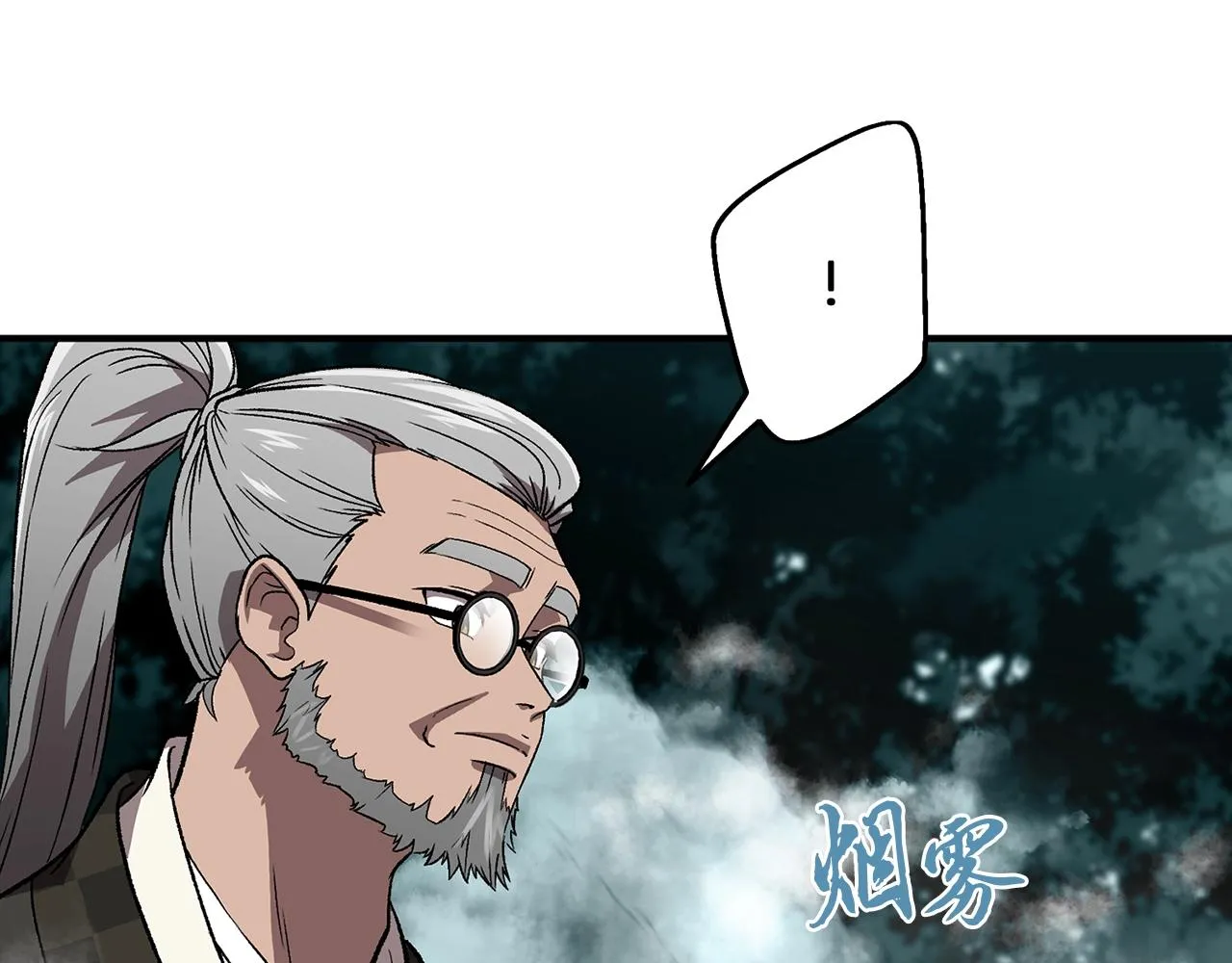 第1话 重获新生 第80页