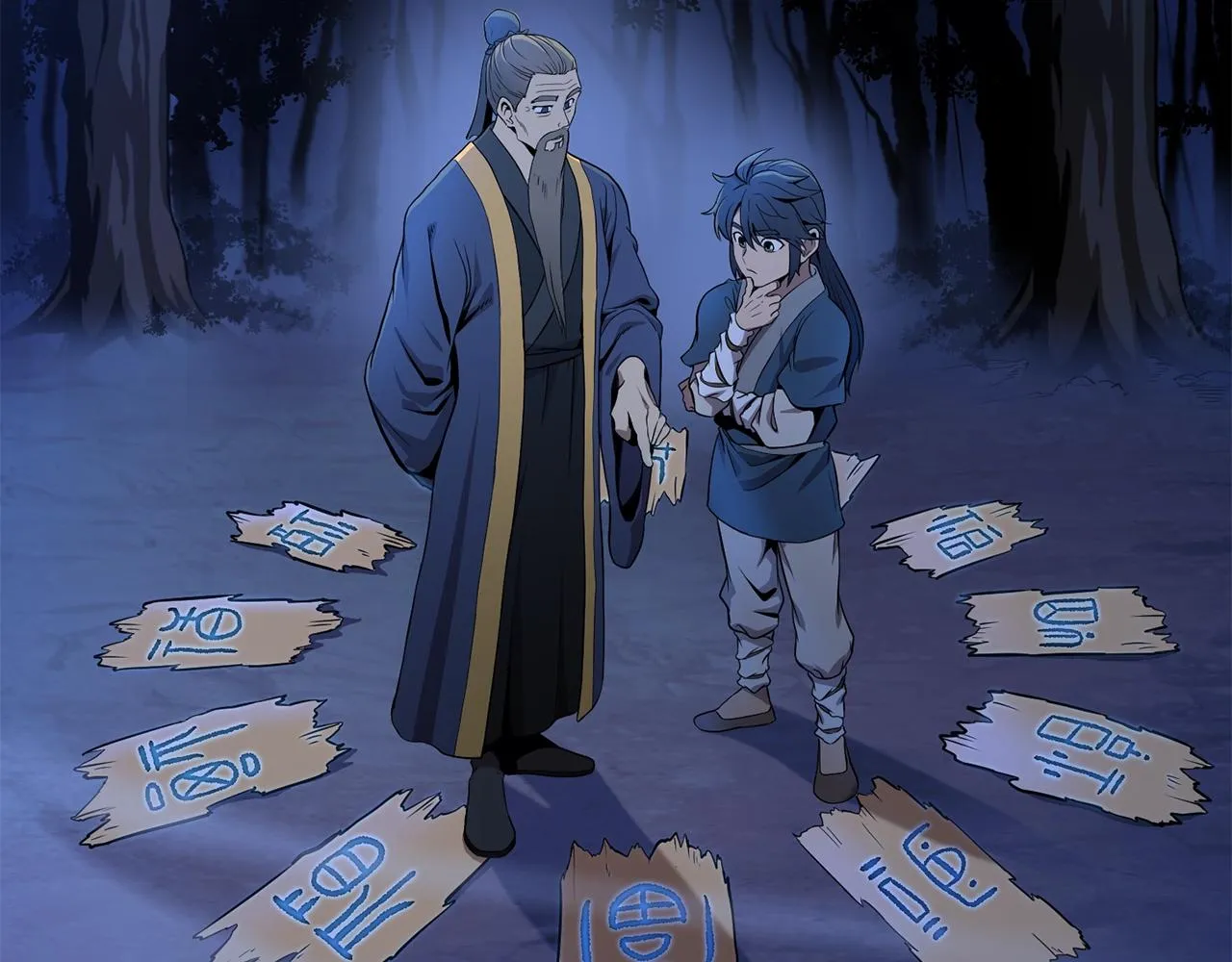 第3话 小试身手 第2页