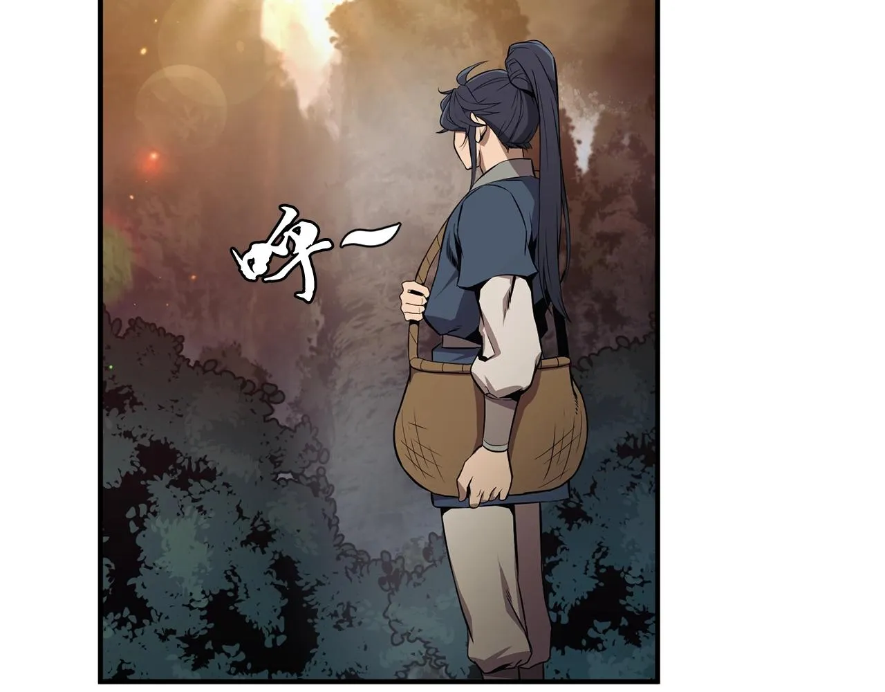 第3话 小试身手 第58页