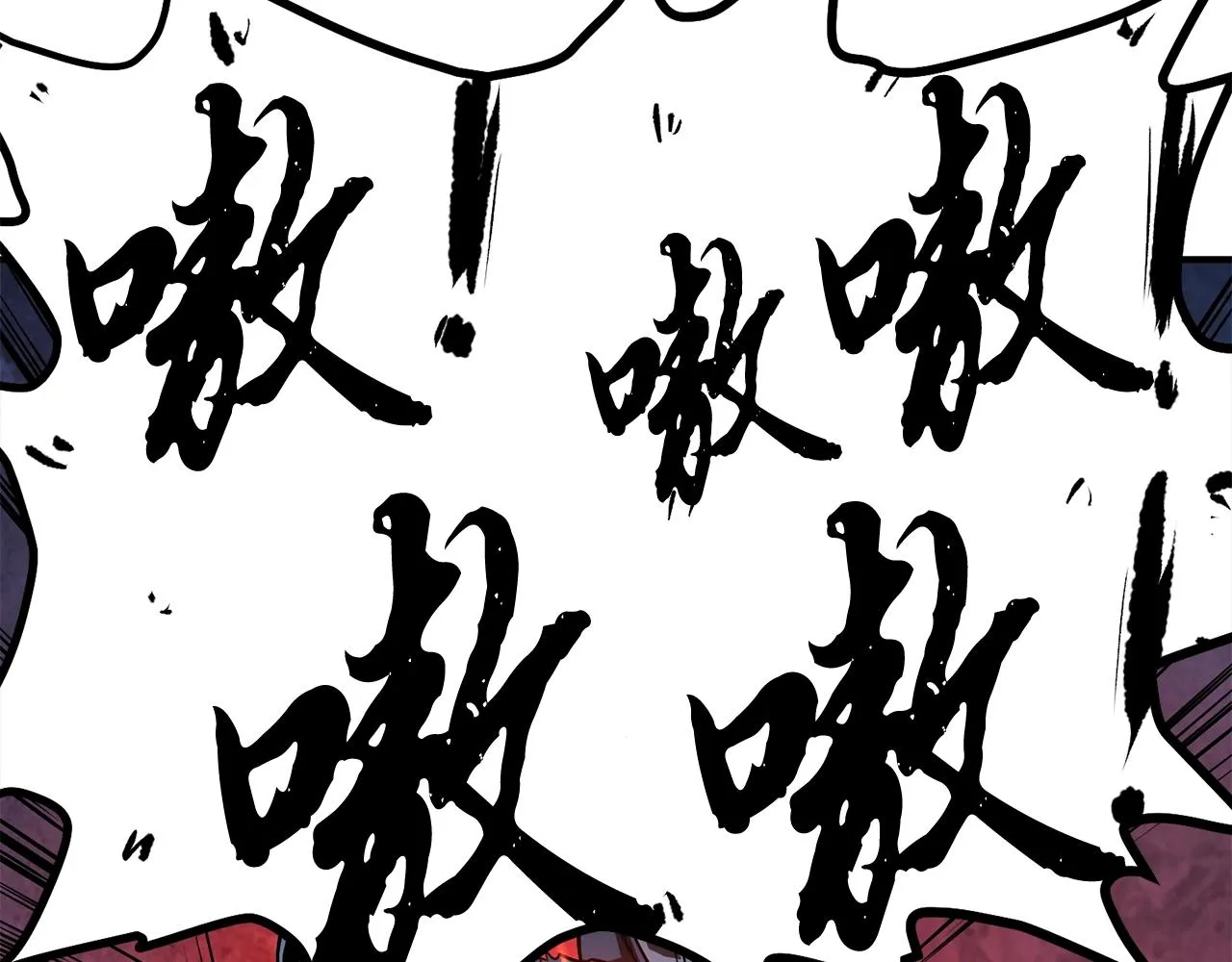 第3话 小试身手 第106页
