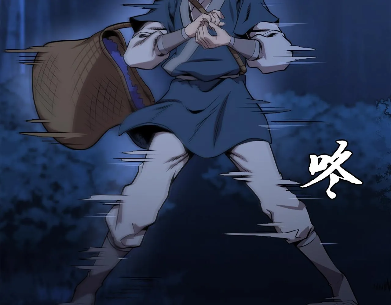第3话 小试身手 第136页