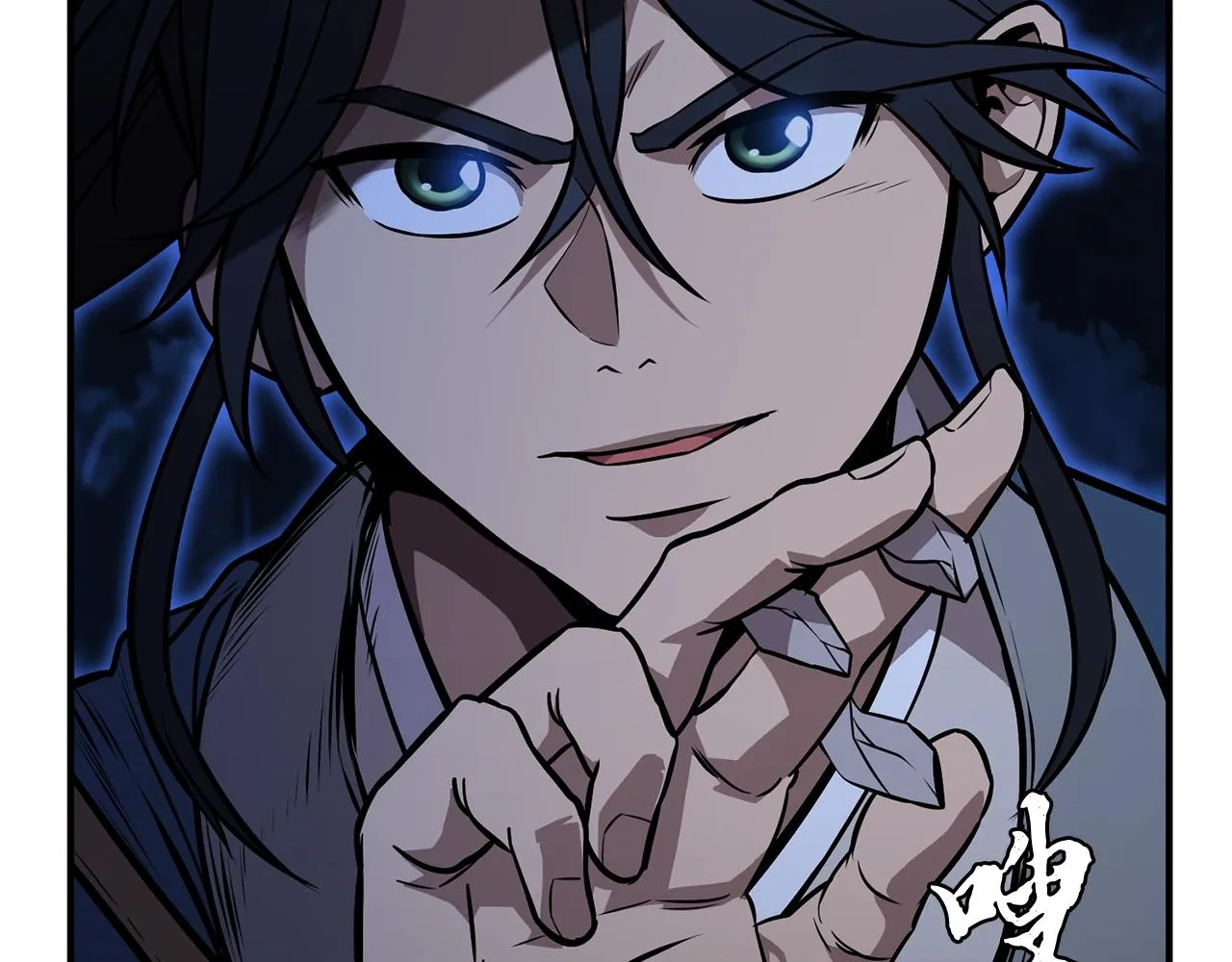 第3话 小试身手 第139页