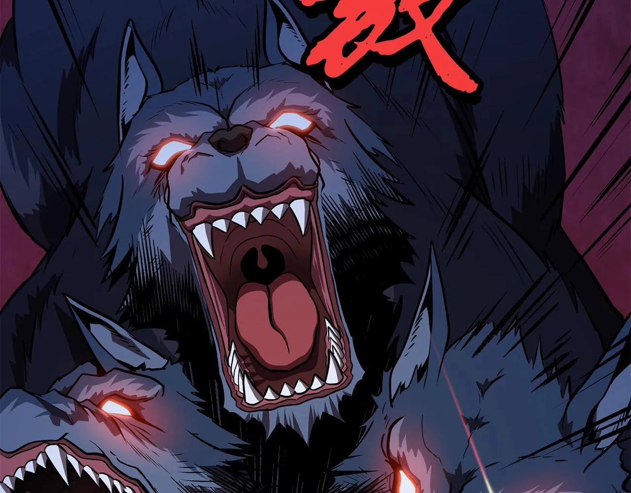 第3话 小试身手 第143页