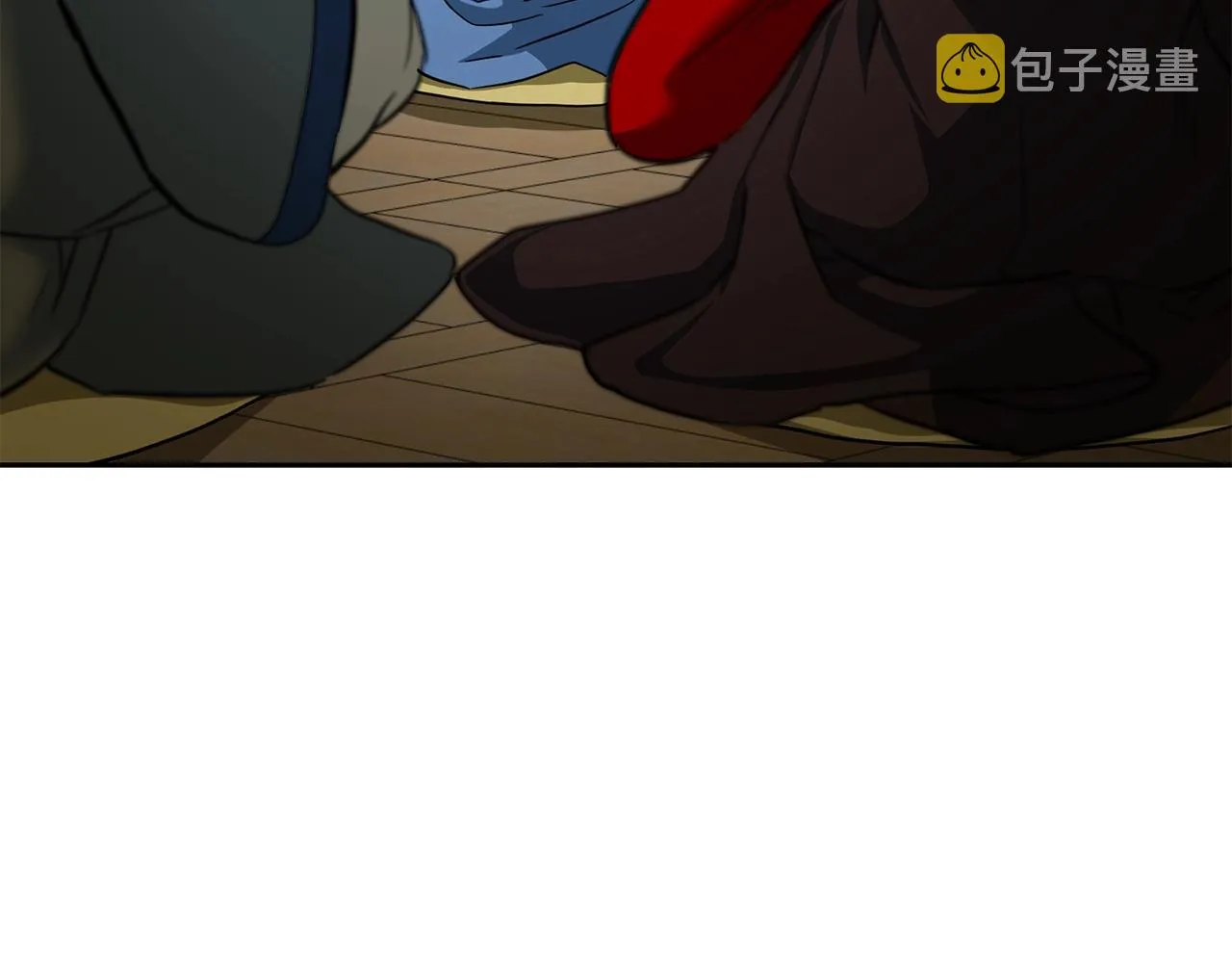 第60话 家族密室 第20页