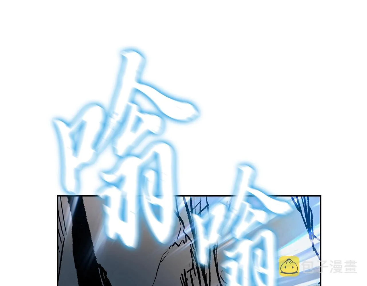 第60话 家族密室 第200页
