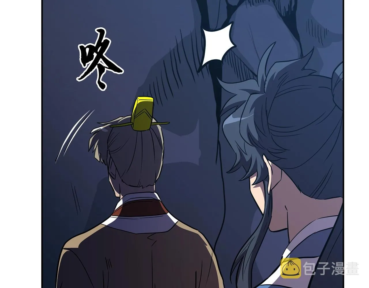 第60话 家族密室 第212页