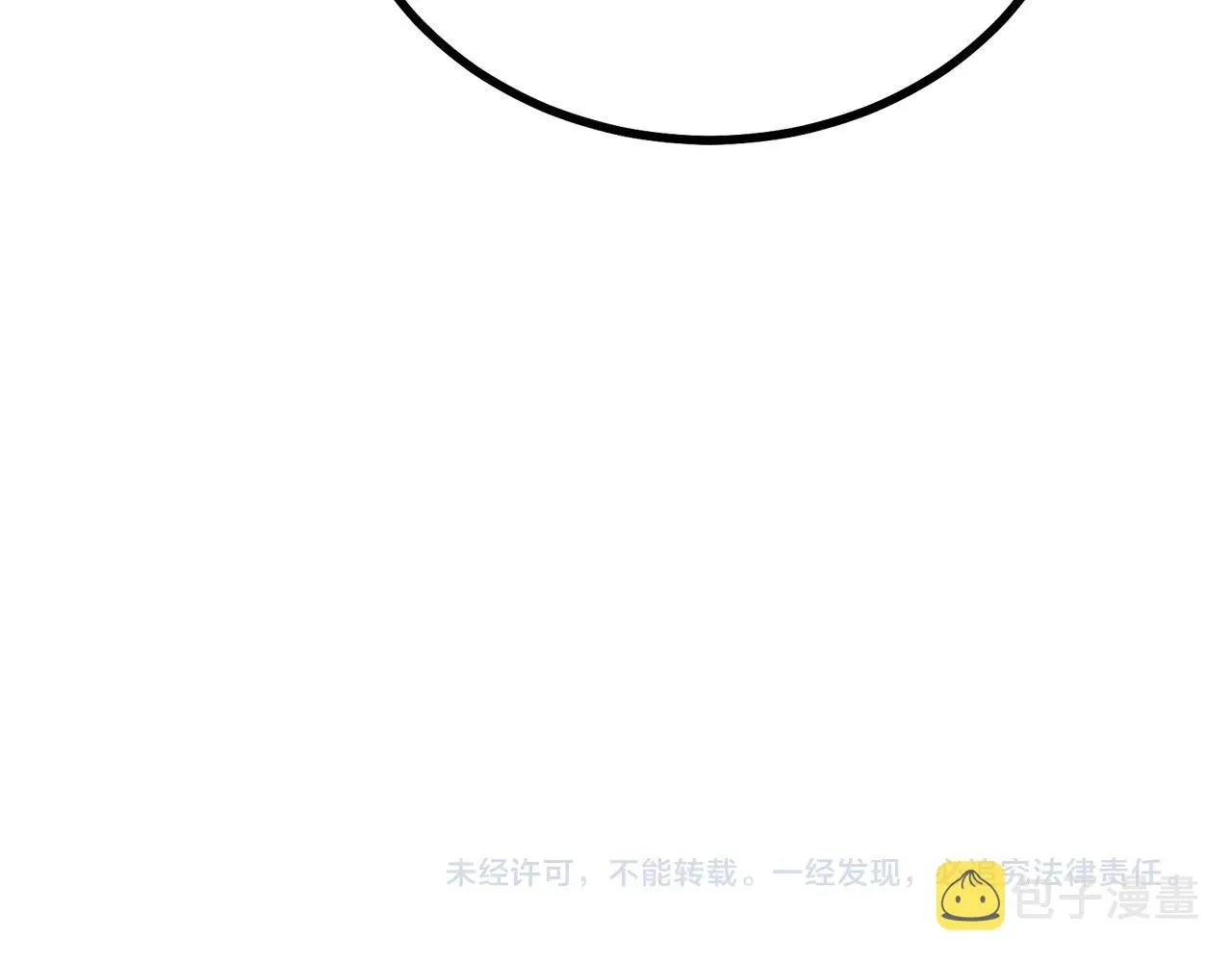 第60话 家族密室 第219页
