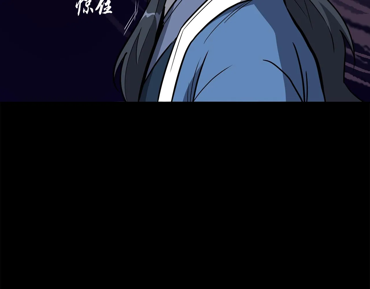 第61话 援军到来 第37页
