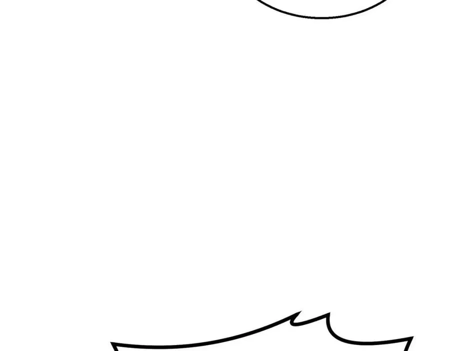 第20话 恩人 第204页