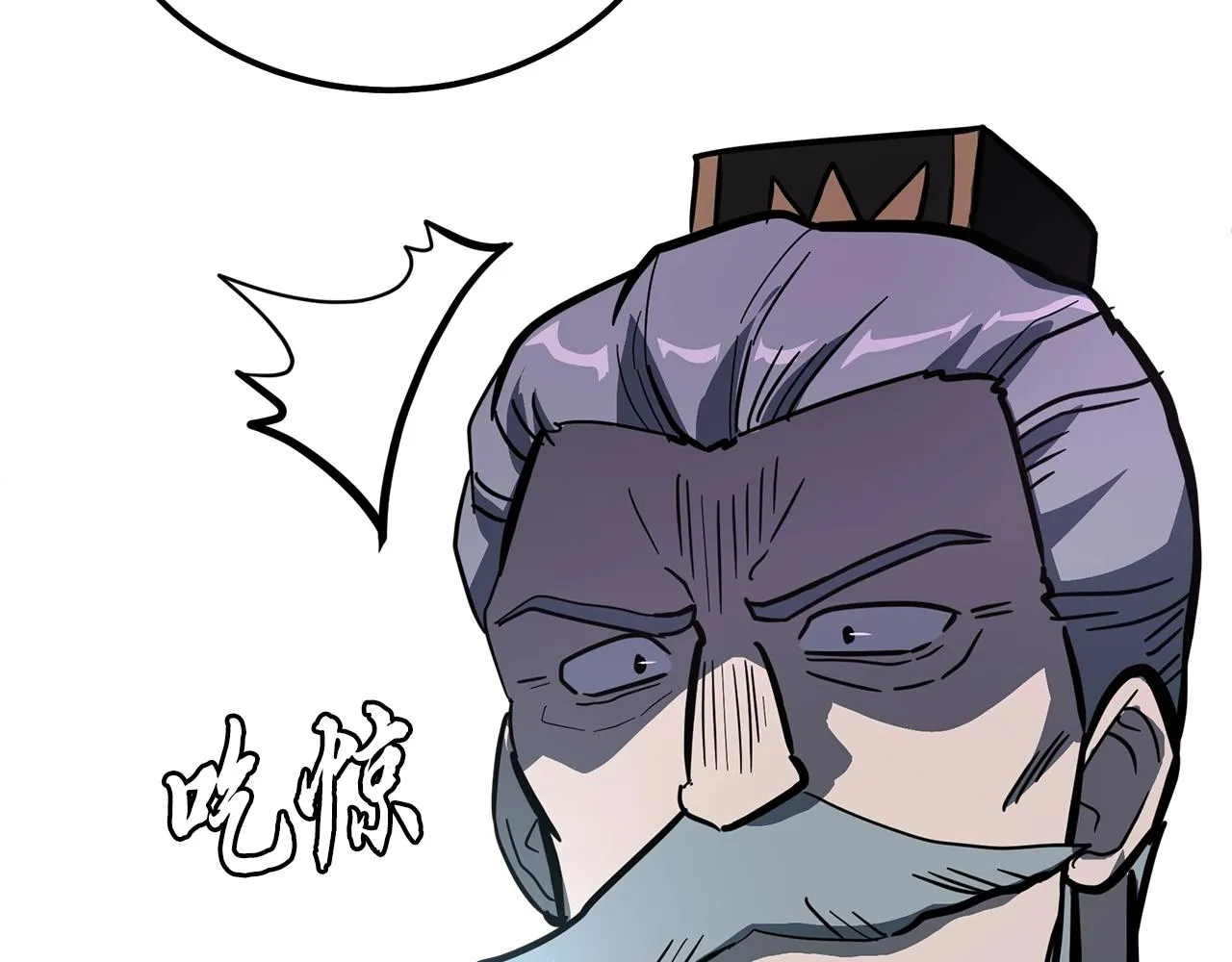 第63话 一笔勾销 第156页