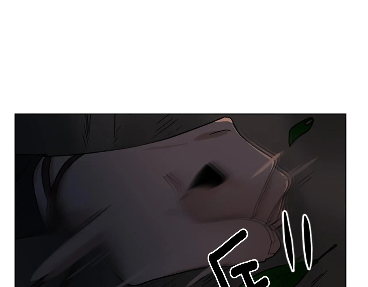 第120话 和好如初 第133页