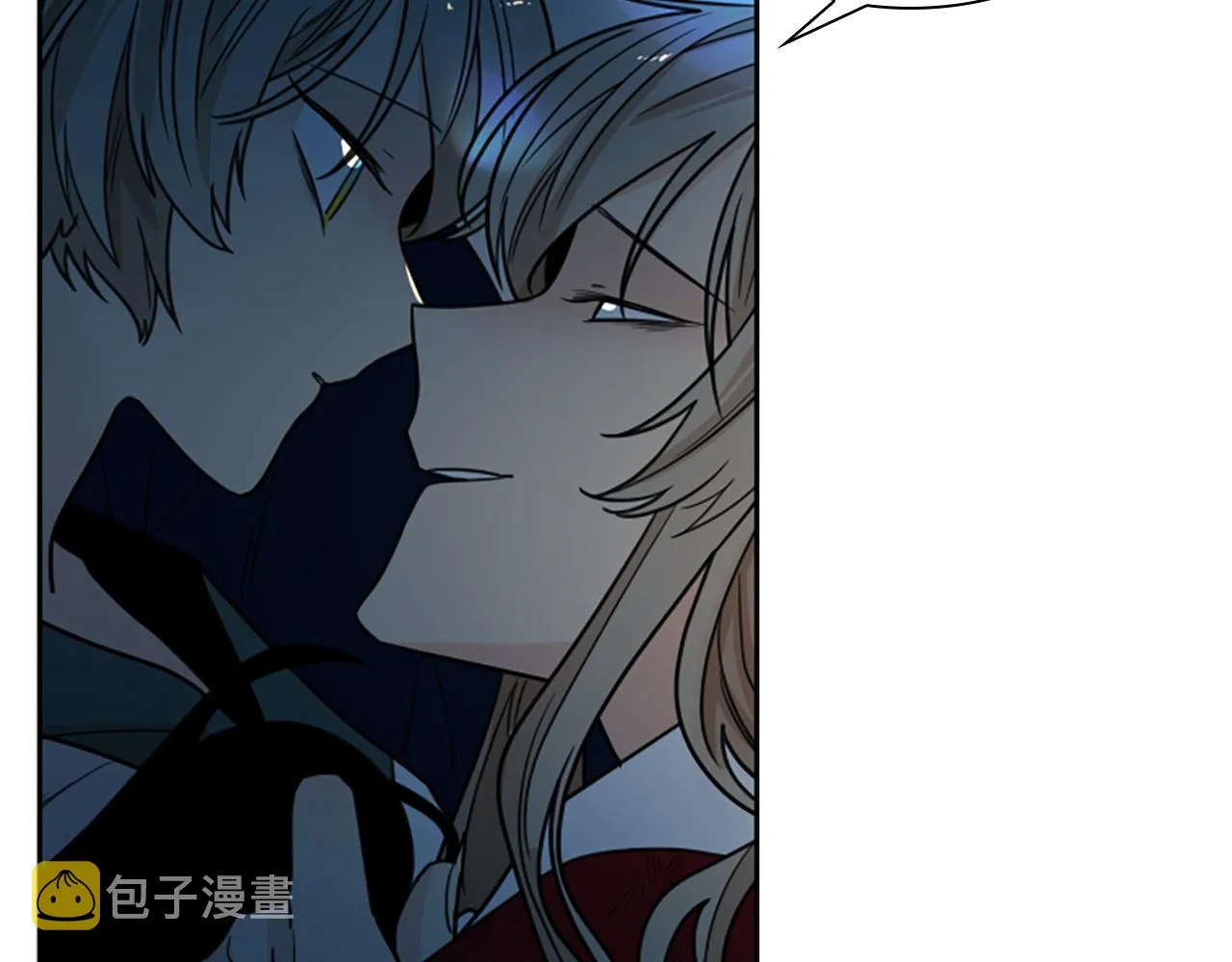 第117话 为你等待 第133页